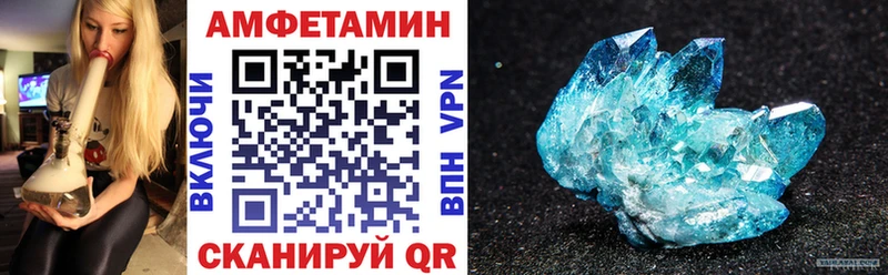 OMG   как найти   Александровск-Сахалинский  АМФ 98% 