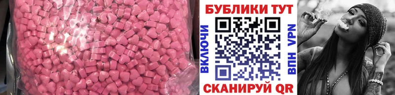 где продают   Александровск-Сахалинский  Экстази бентли 