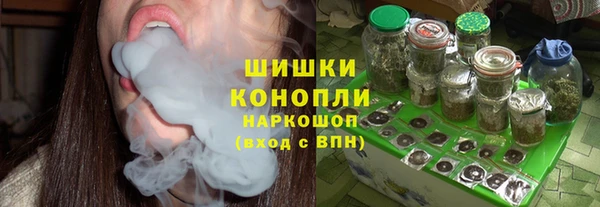 мескалин Абинск