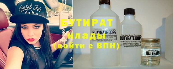 кокаин VHQ Абаза