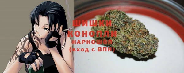 кокаин VHQ Абаза