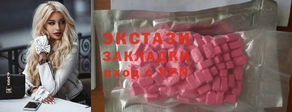 мескалин Абинск