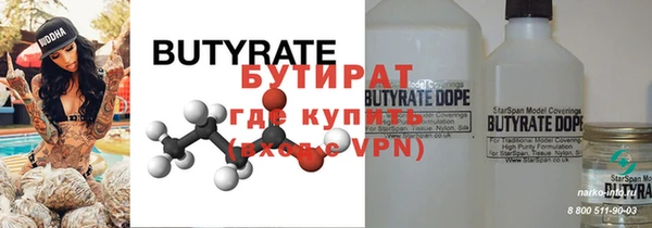 скорость Абдулино