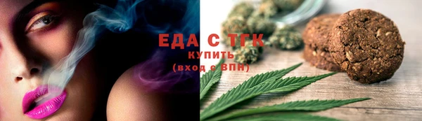 кокаин VHQ Абаза
