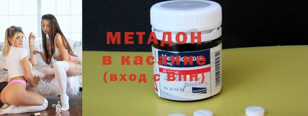 скорость Абдулино