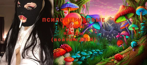 мескалин Абинск