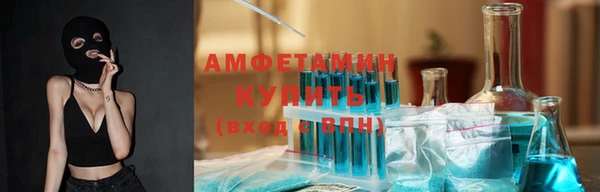 кокаин VHQ Абаза
