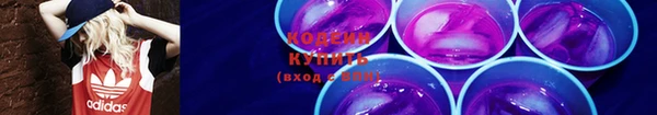 скорость Абдулино