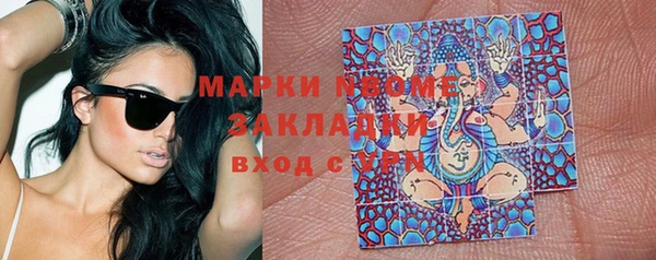 скорость Абдулино