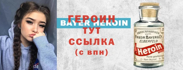 скорость Абдулино