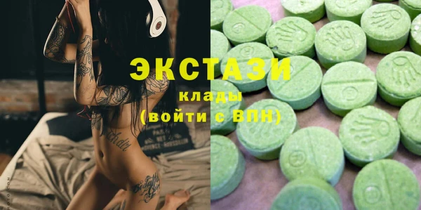 скорость Абдулино