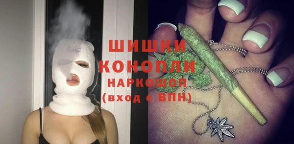 кокаин VHQ Абаза