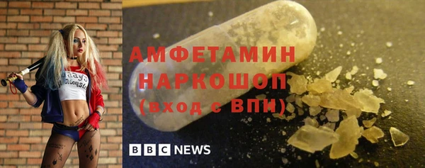 скорость Абдулино
