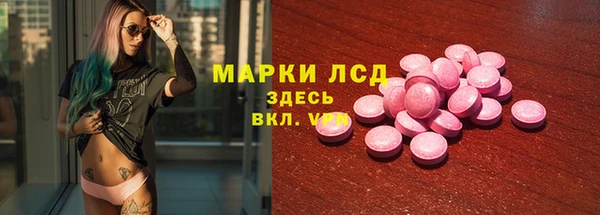 кокаин VHQ Абаза